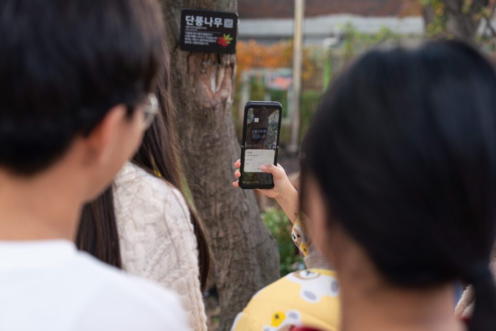 홍은초등학교 학교숲 포르쉐 드림 서클
